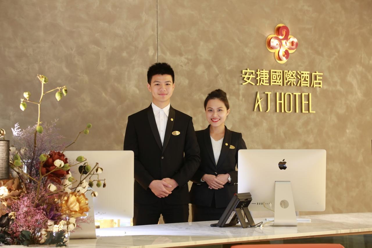 Aj Hotel Hsinchu Ču-pej Exteriér fotografie