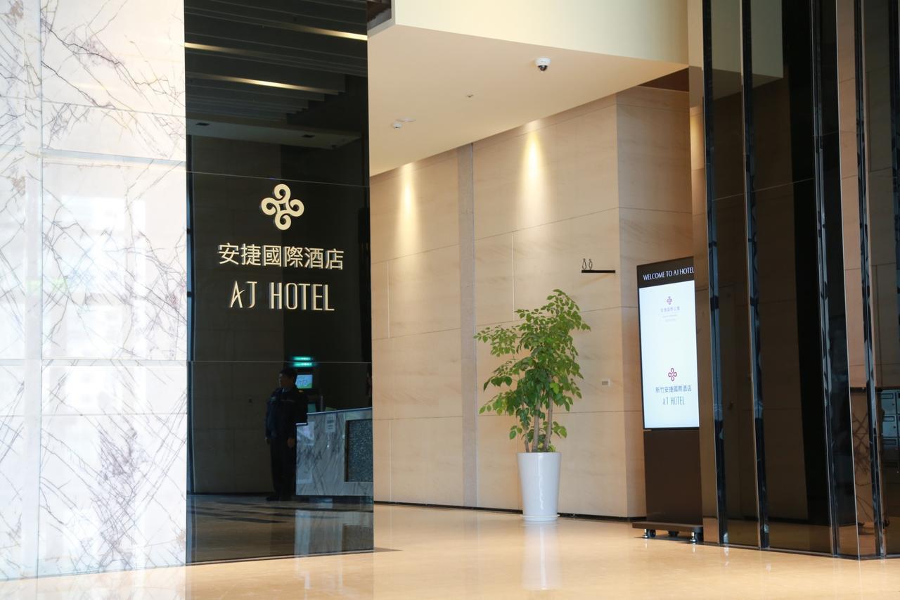 Aj Hotel Hsinchu Ču-pej Exteriér fotografie