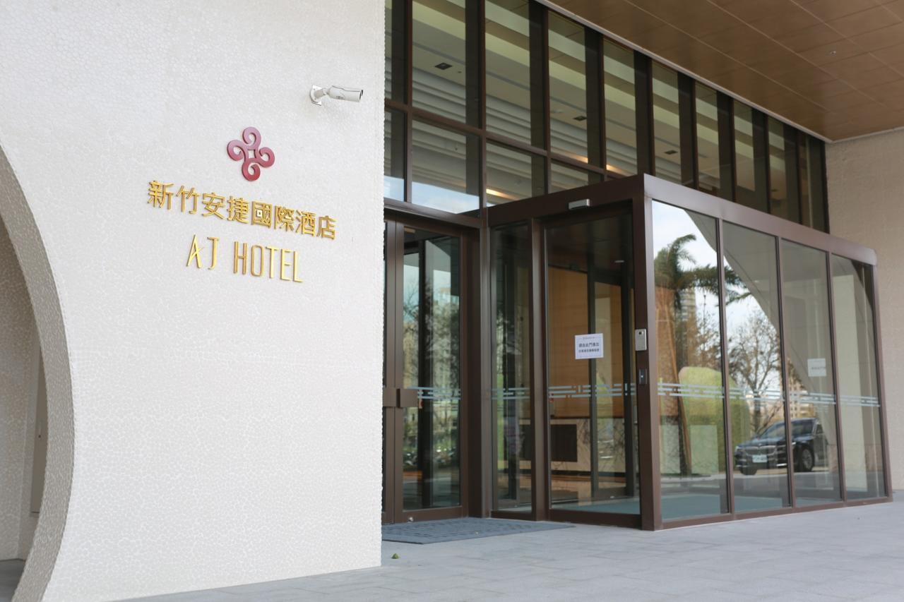 Aj Hotel Hsinchu Ču-pej Exteriér fotografie